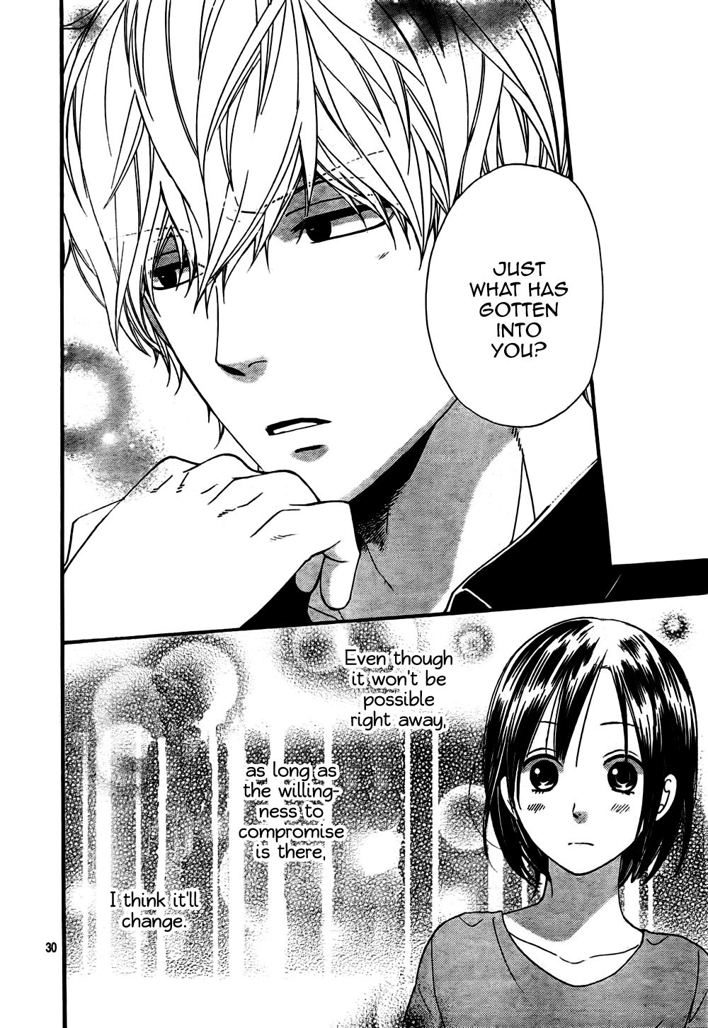 Read Wolf Girl and Black Prince Manga Online