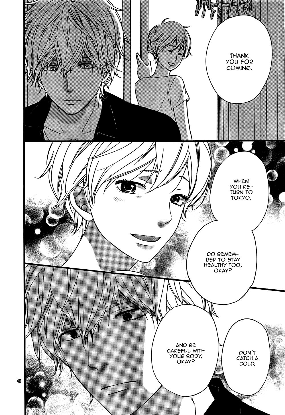 Read Wolf Girl and Black Prince Manga Online