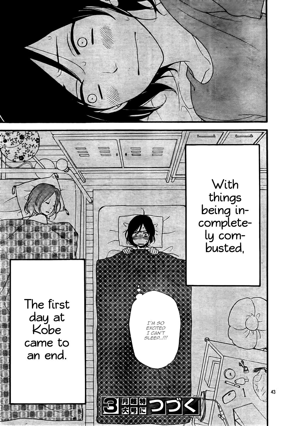 Read Wolf Girl and Black Prince Manga Online