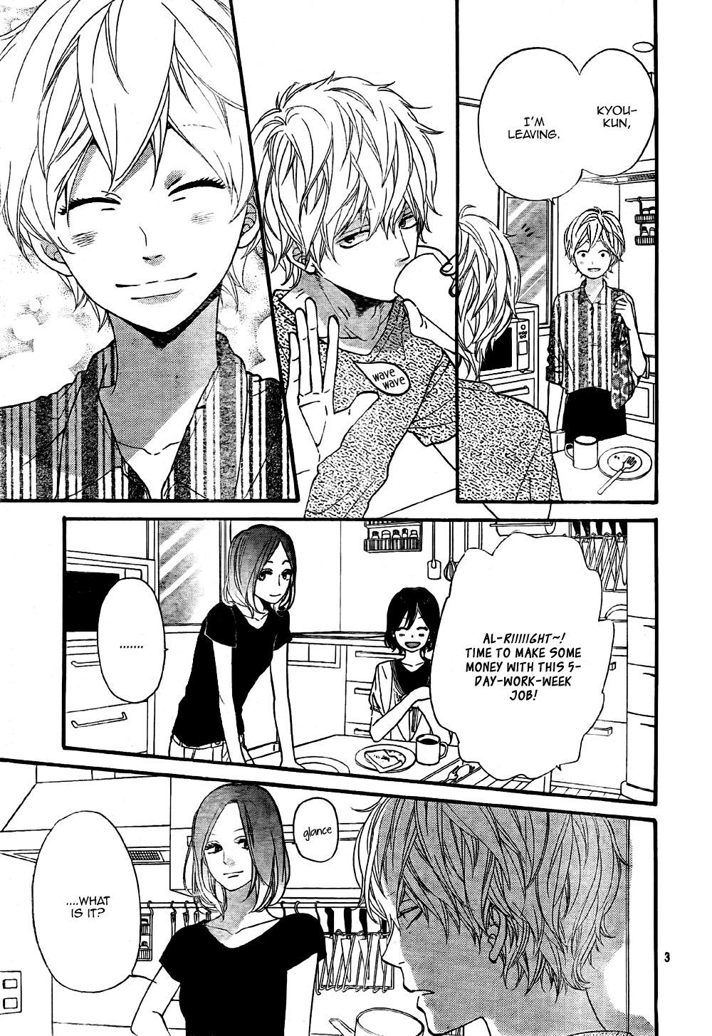 Read Wolf Girl and Black Prince Manga Online