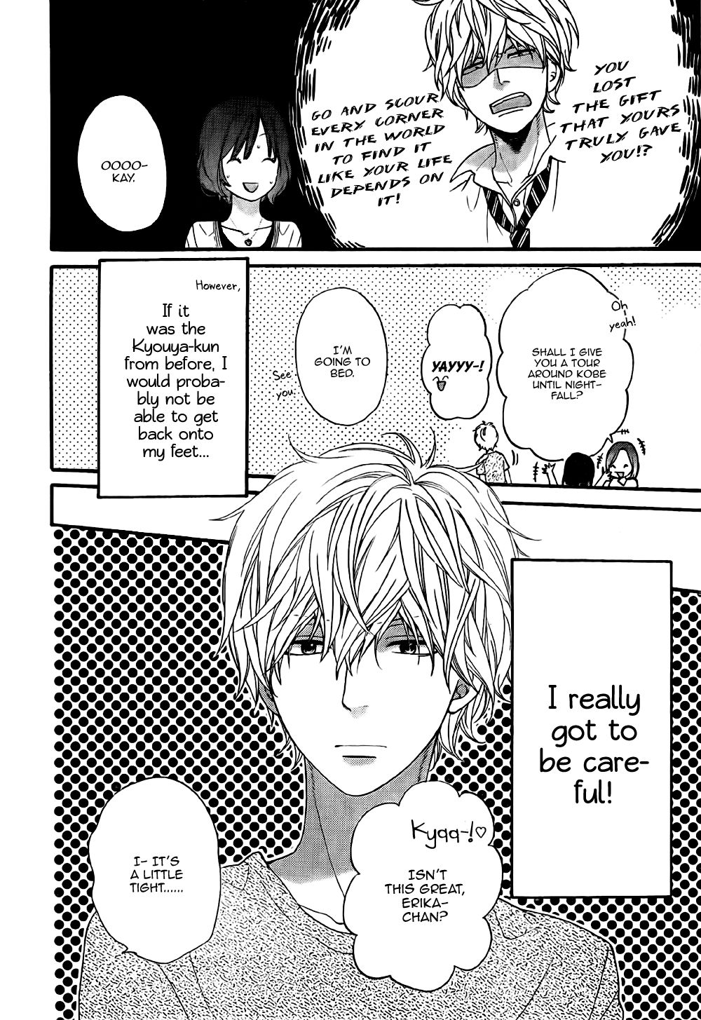 Read Wolf Girl and Black Prince Manga Online