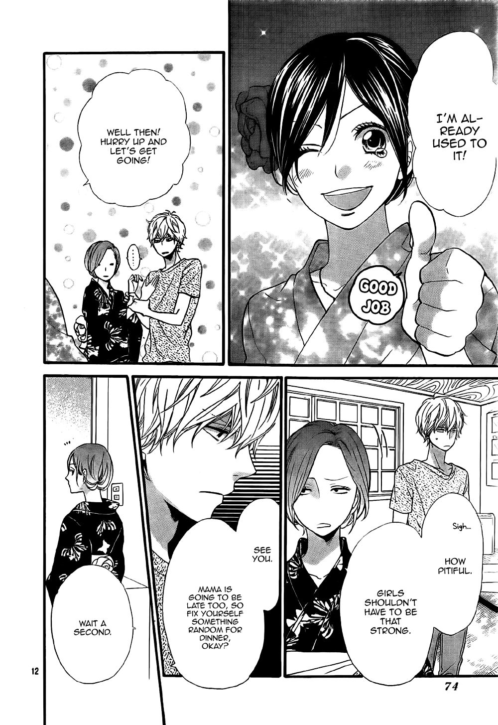 Read Wolf Girl and Black Prince Manga Online