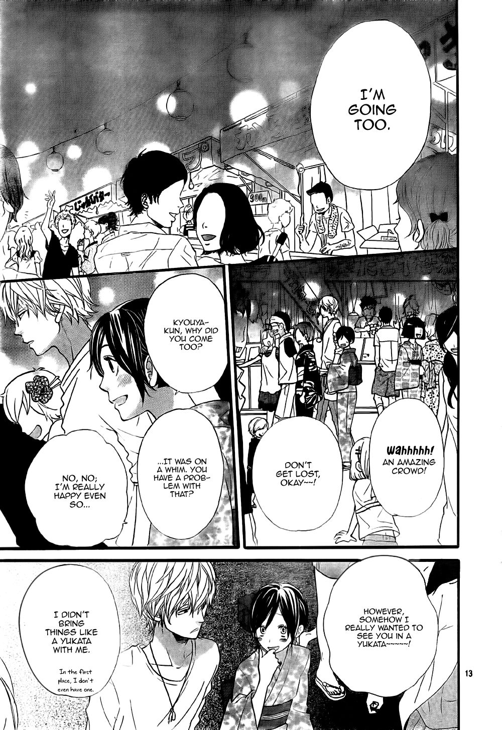 Read Wolf Girl and Black Prince Manga Online