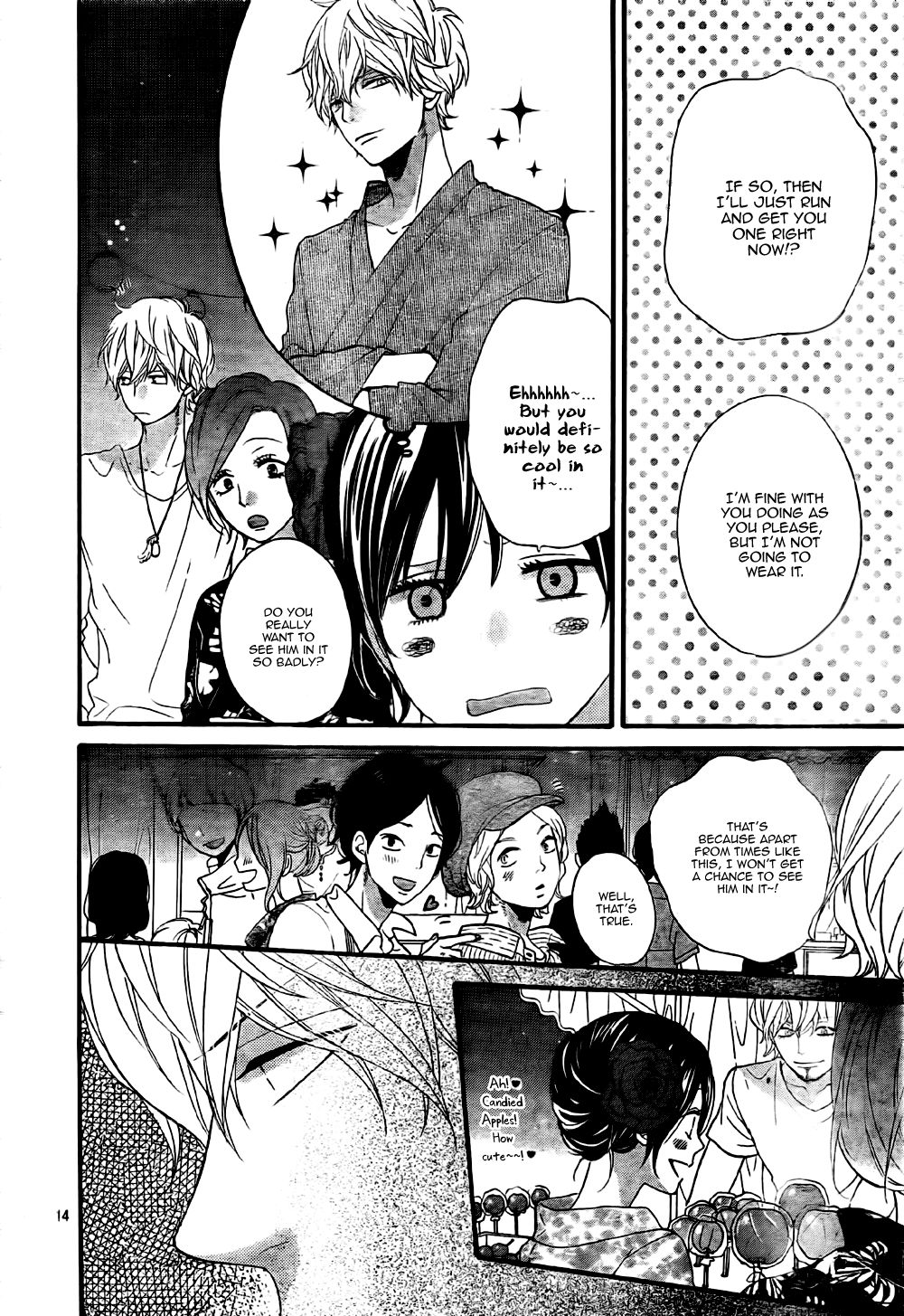 Read Wolf Girl and Black Prince Manga Online