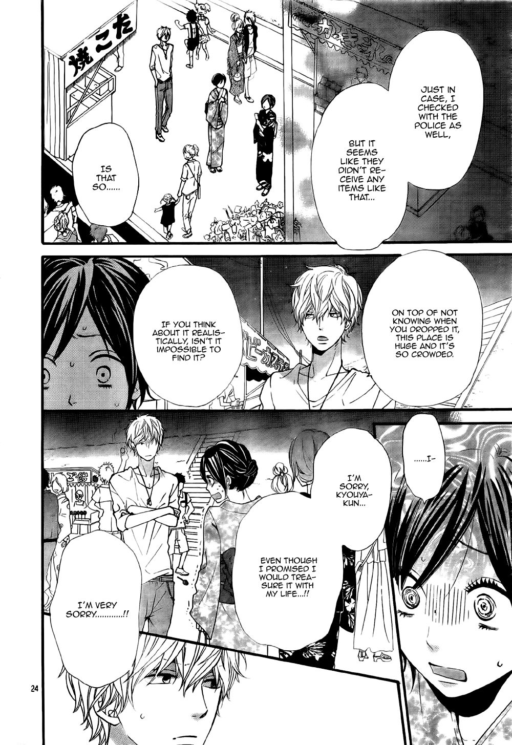 Read Wolf Girl and Black Prince Manga Online