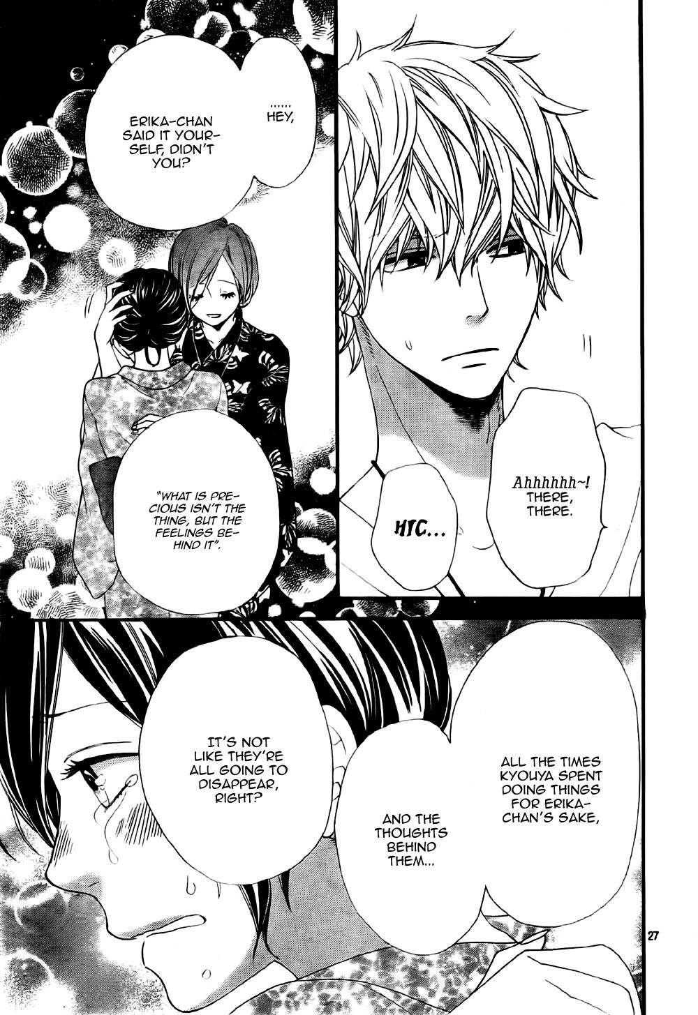 Read Wolf Girl and Black Prince Manga Online