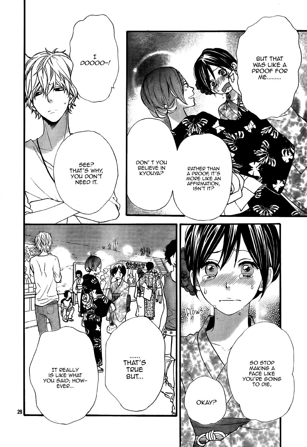 Read Wolf Girl and Black Prince Manga Online