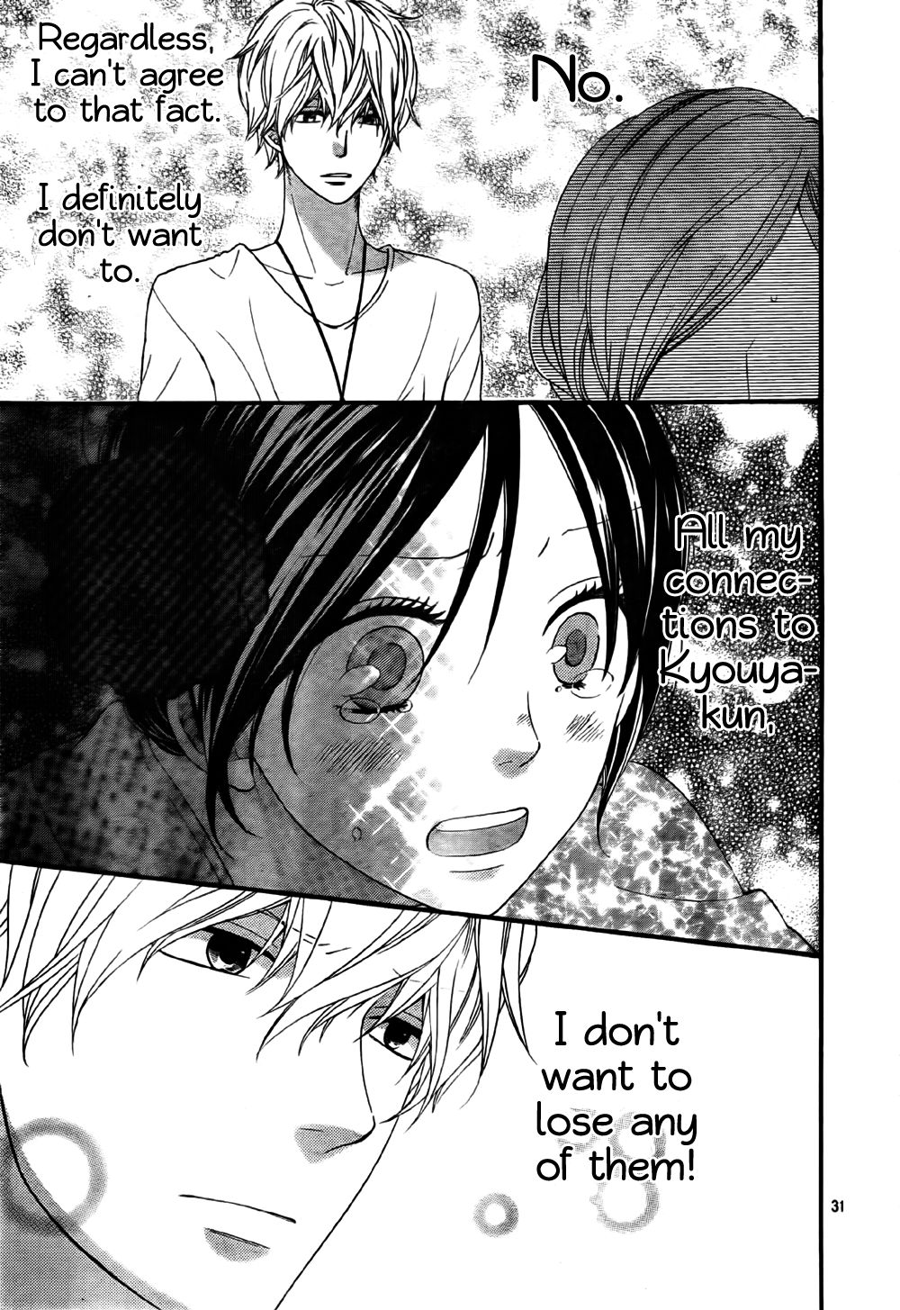 Read Wolf Girl and Black Prince Manga Online