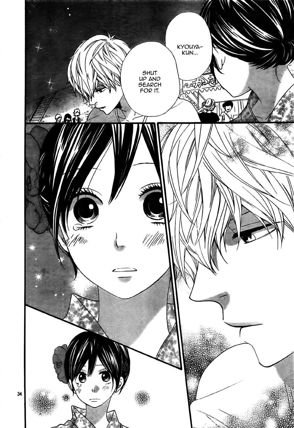 Read Wolf Girl and Black Prince Manga Online