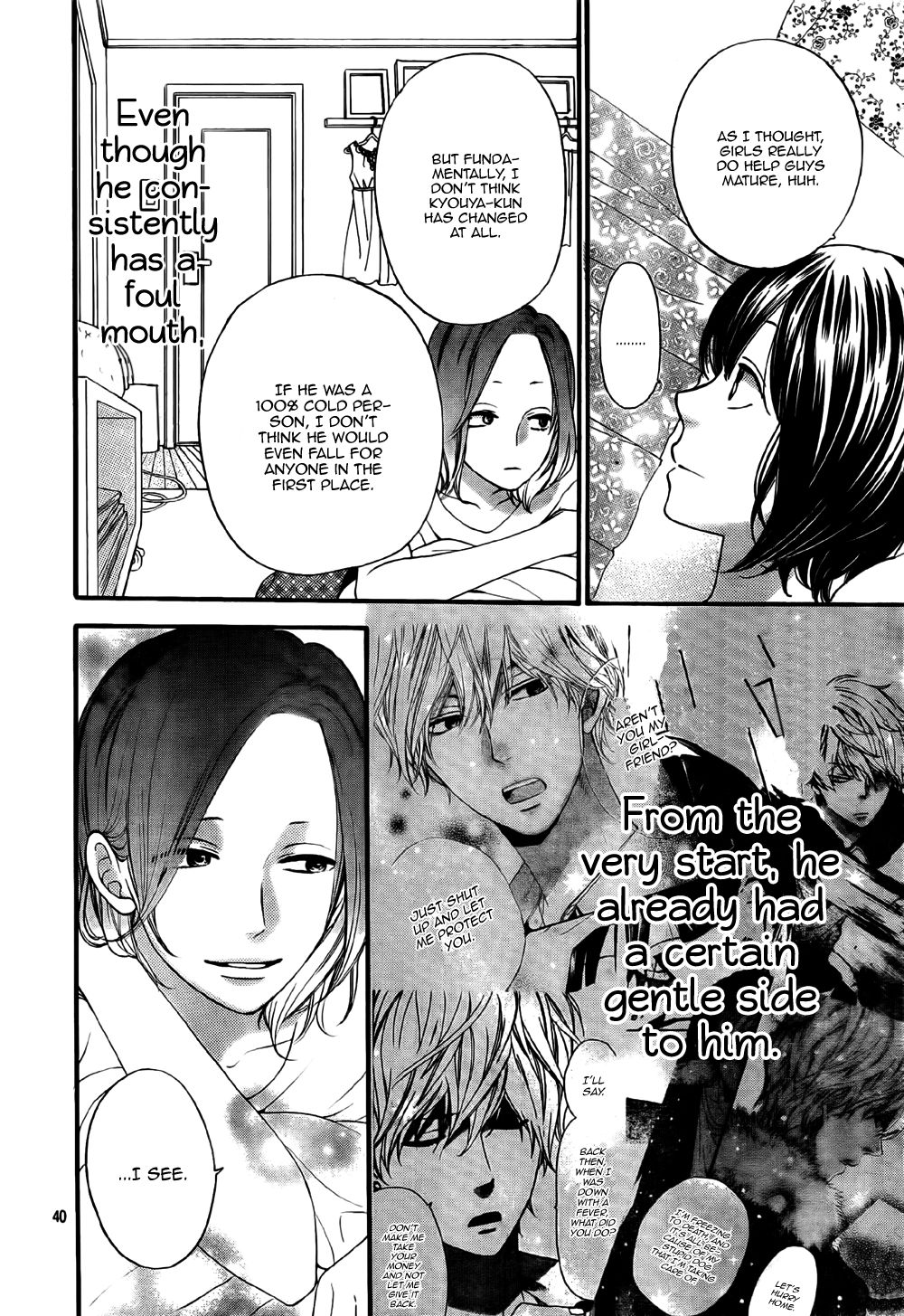 Read Wolf Girl and Black Prince Manga Online