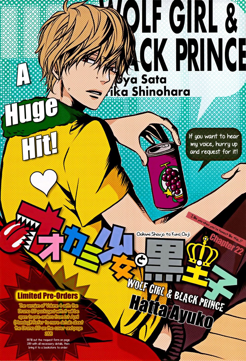 Read Wolf Girl and Black Prince Manga Online