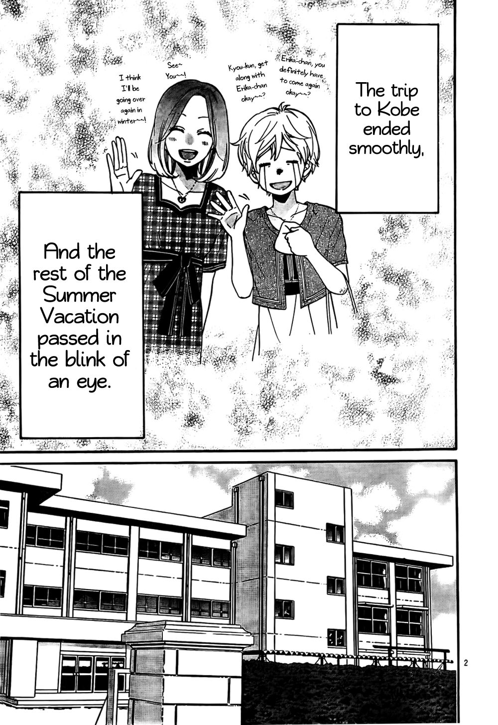 Read Wolf Girl and Black Prince Manga Online