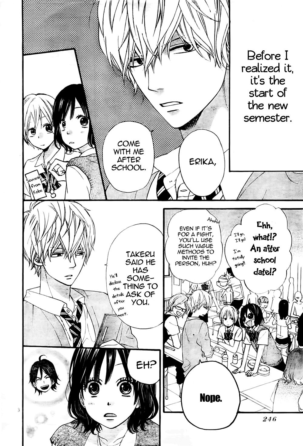 Read Wolf Girl and Black Prince Manga Online