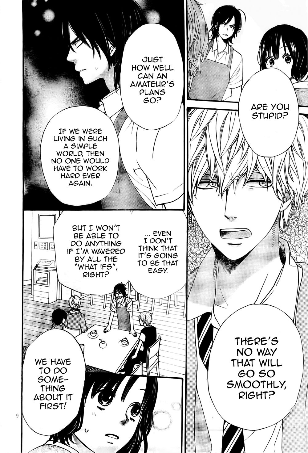 Read Wolf Girl and Black Prince Manga Online