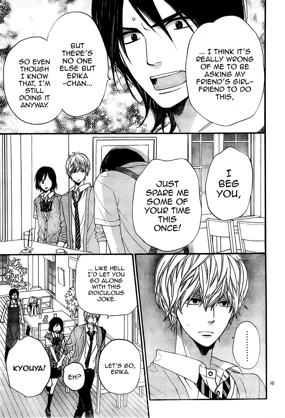 Read Wolf Girl and Black Prince Manga Online