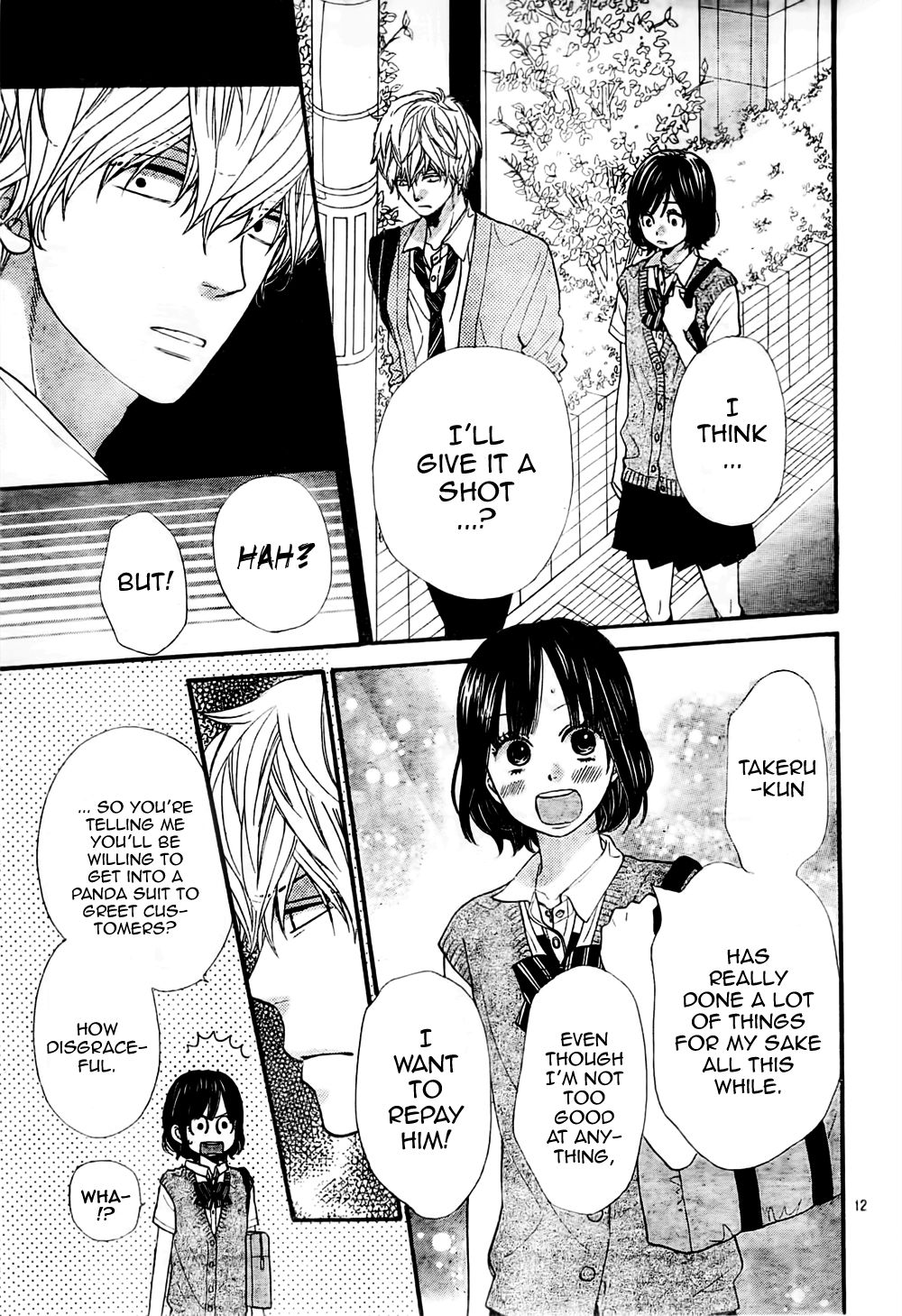 Read Wolf Girl and Black Prince Manga Online