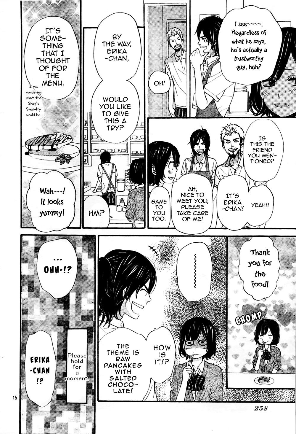 Read Wolf Girl and Black Prince Manga Online