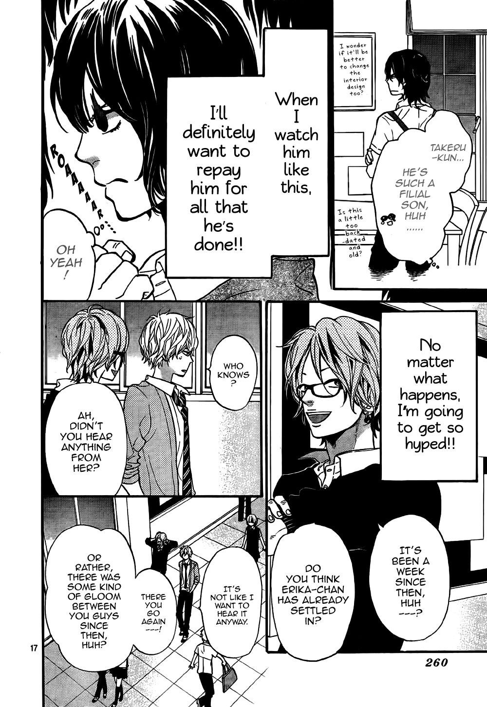 Read Wolf Girl and Black Prince Manga Online