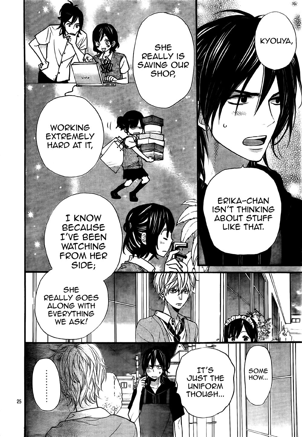 Read Wolf Girl and Black Prince Manga Online