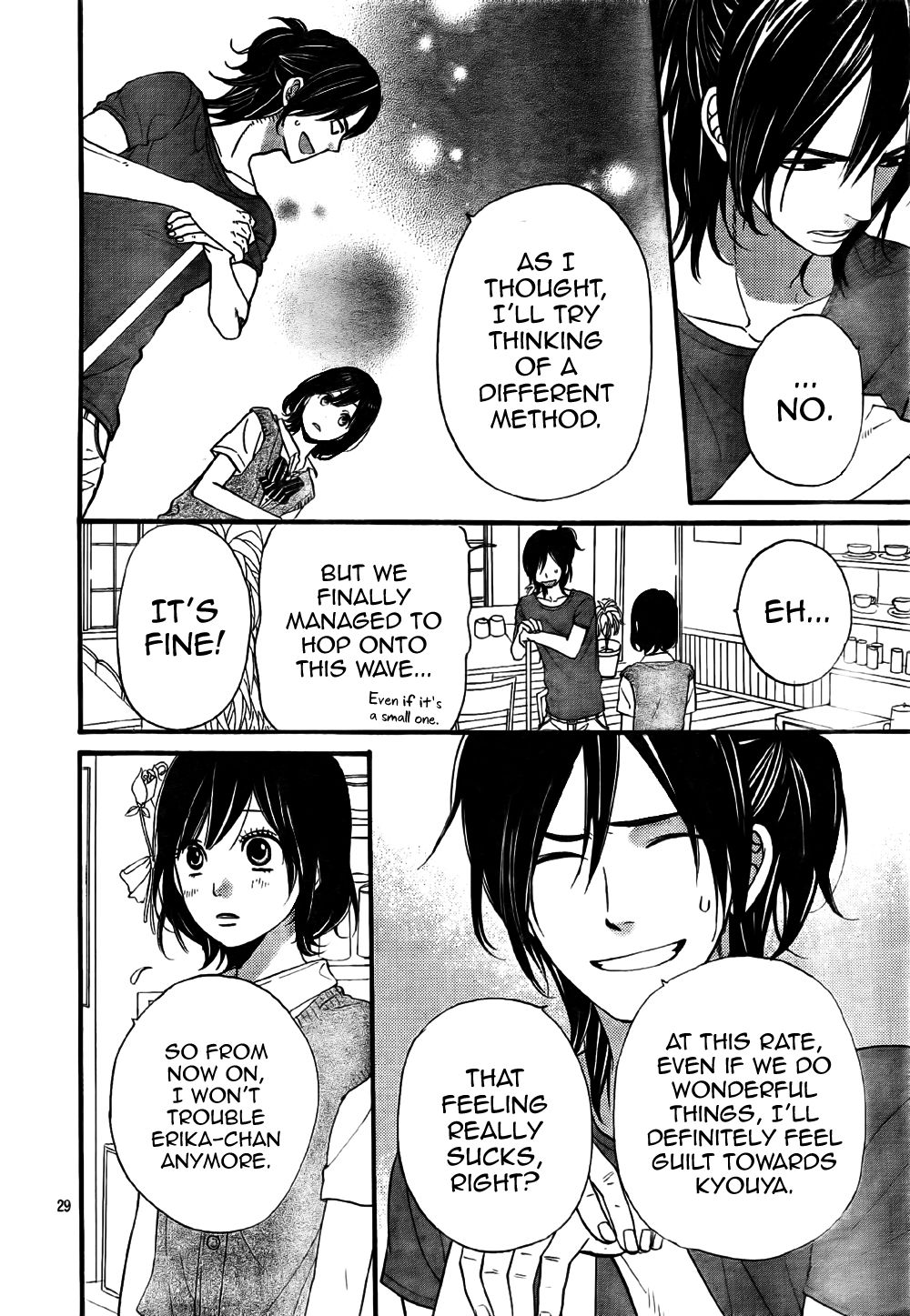 Read Wolf Girl and Black Prince Manga Online