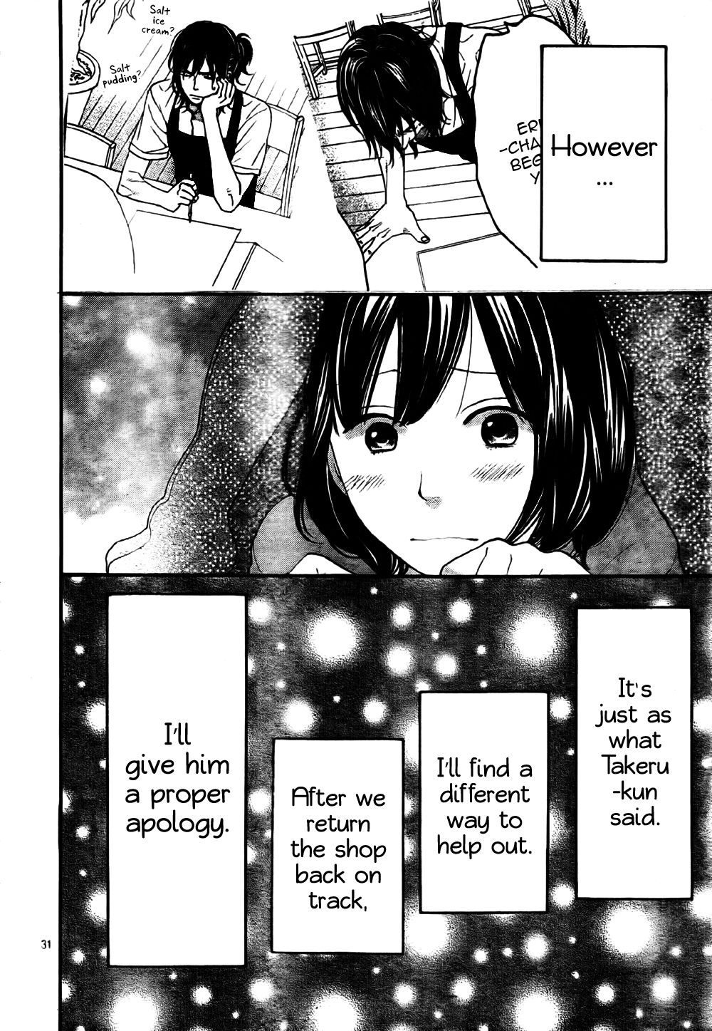 Read Wolf Girl and Black Prince Manga Online