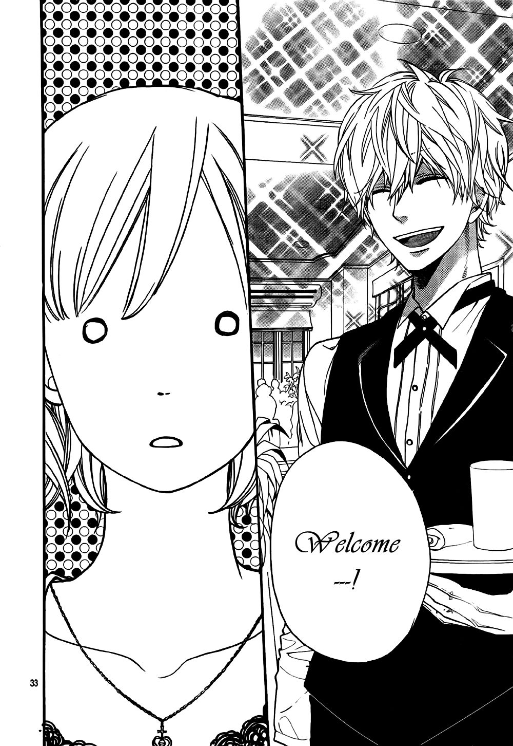 Read Wolf Girl and Black Prince Manga Online