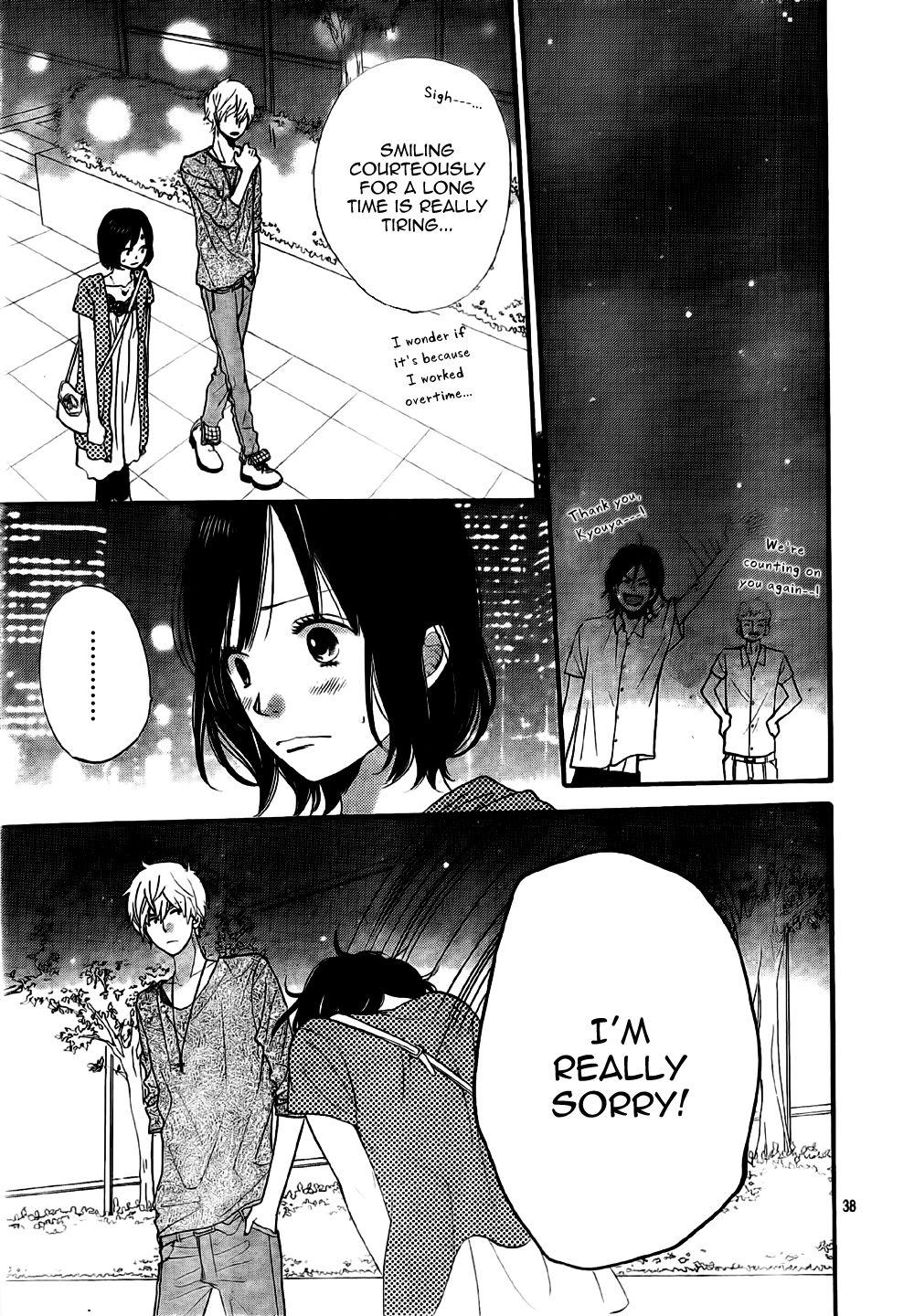 Read Wolf Girl and Black Prince Manga Online