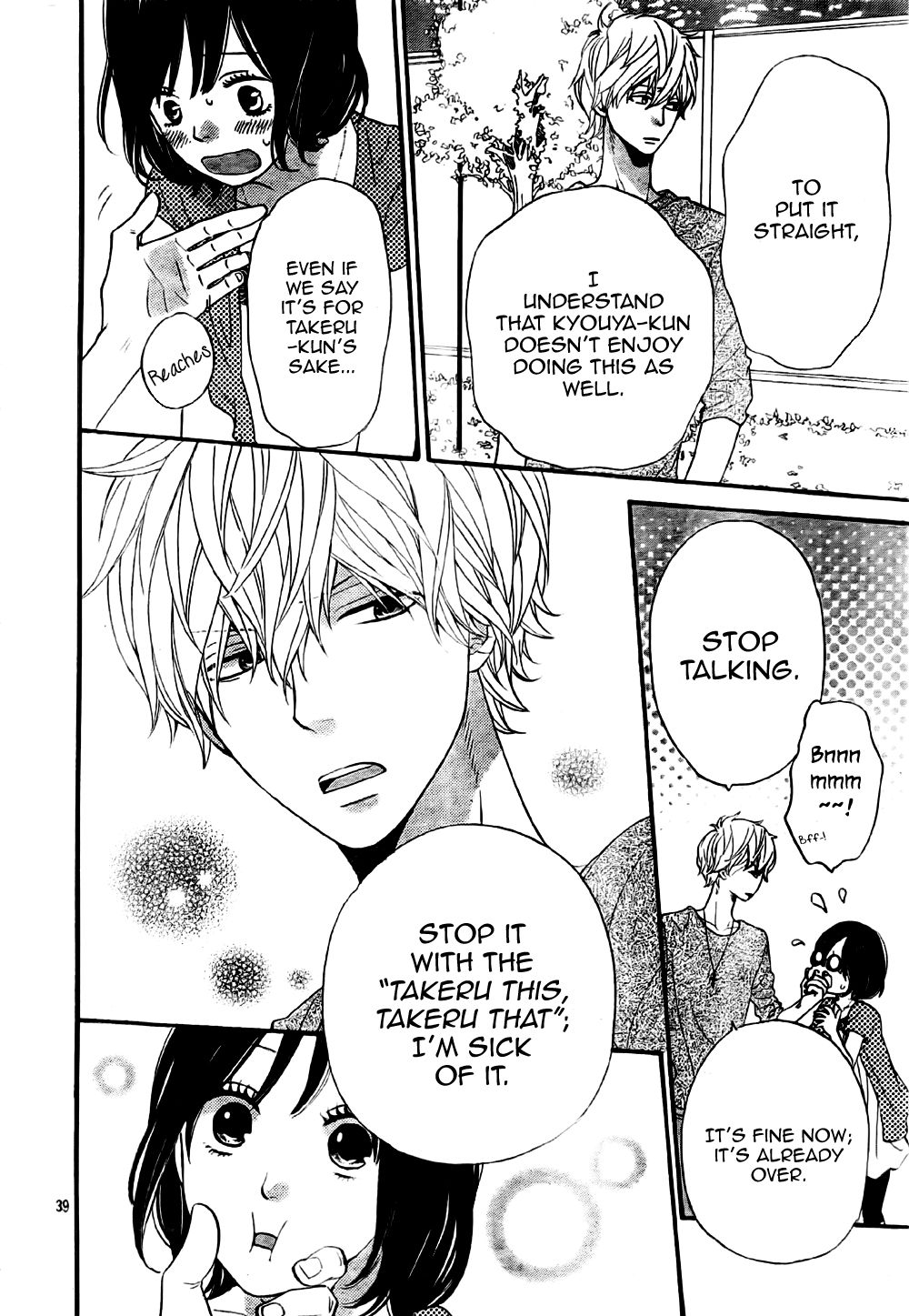 Read Wolf Girl and Black Prince Manga Online