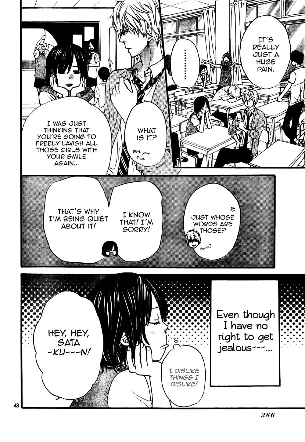 Read Wolf Girl and Black Prince Manga Online