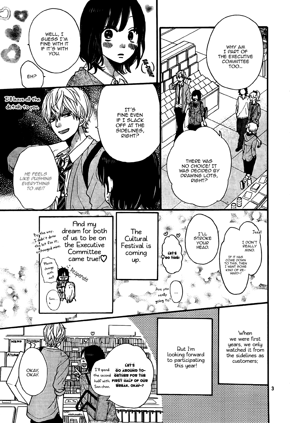 Read Wolf Girl and Black Prince Manga Online