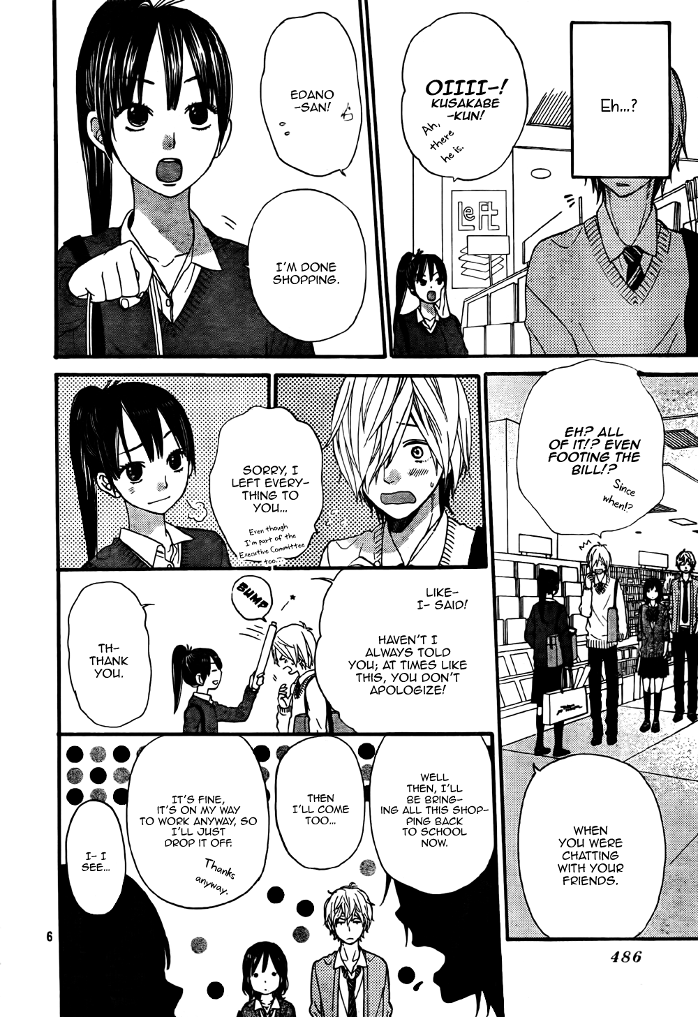 Read Wolf Girl and Black Prince Manga Online