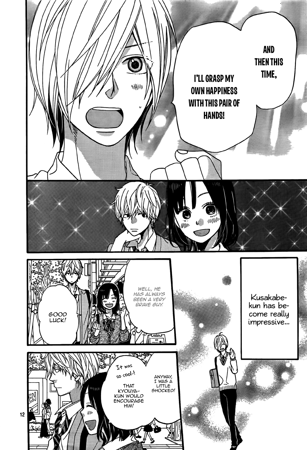 Read Wolf Girl and Black Prince Manga Online