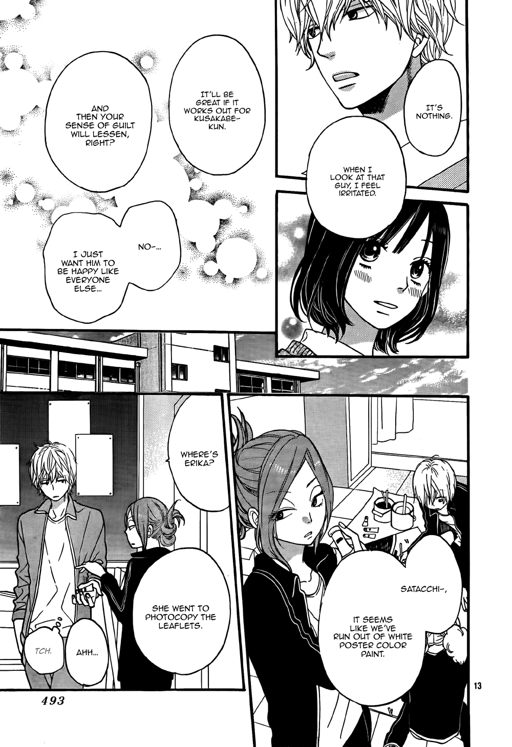 Read Wolf Girl and Black Prince Manga Online