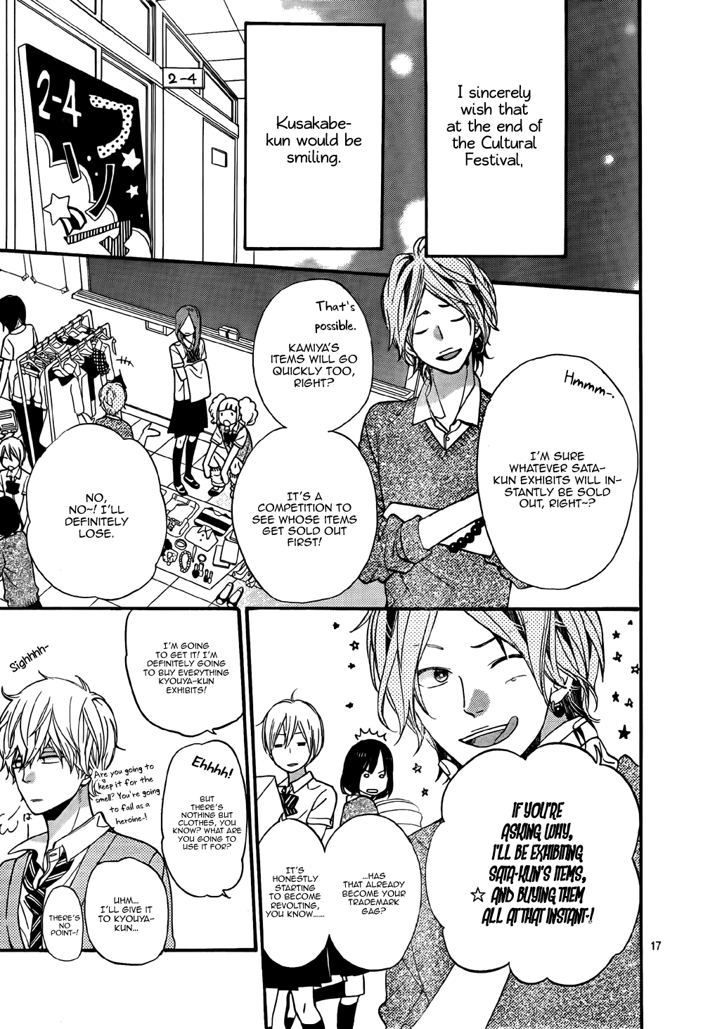 Read Wolf Girl and Black Prince Manga Online