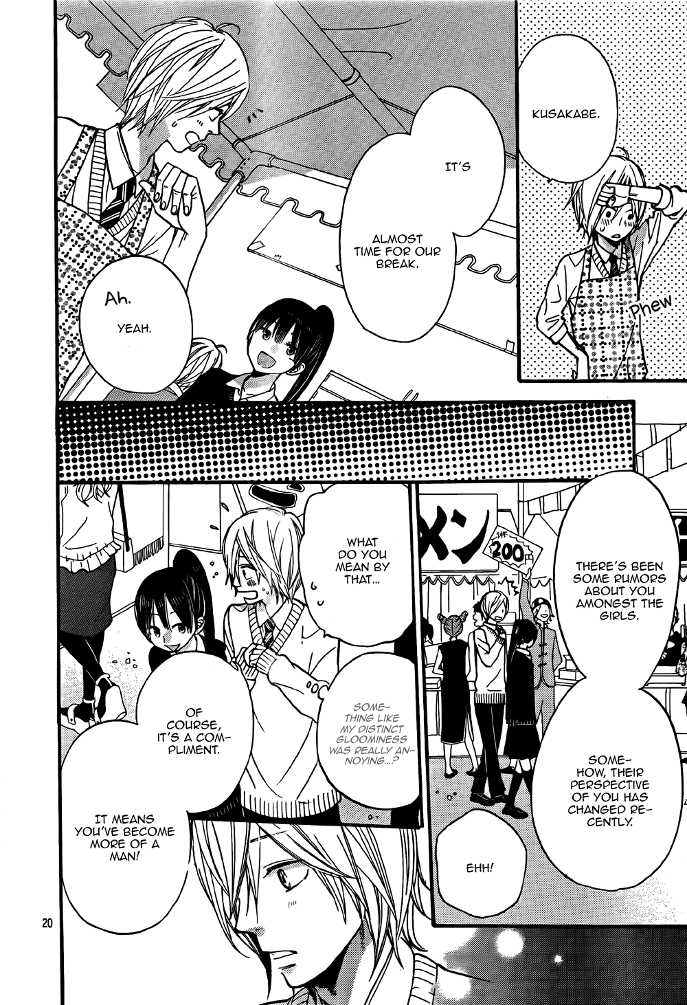 Read Wolf Girl and Black Prince Manga Online