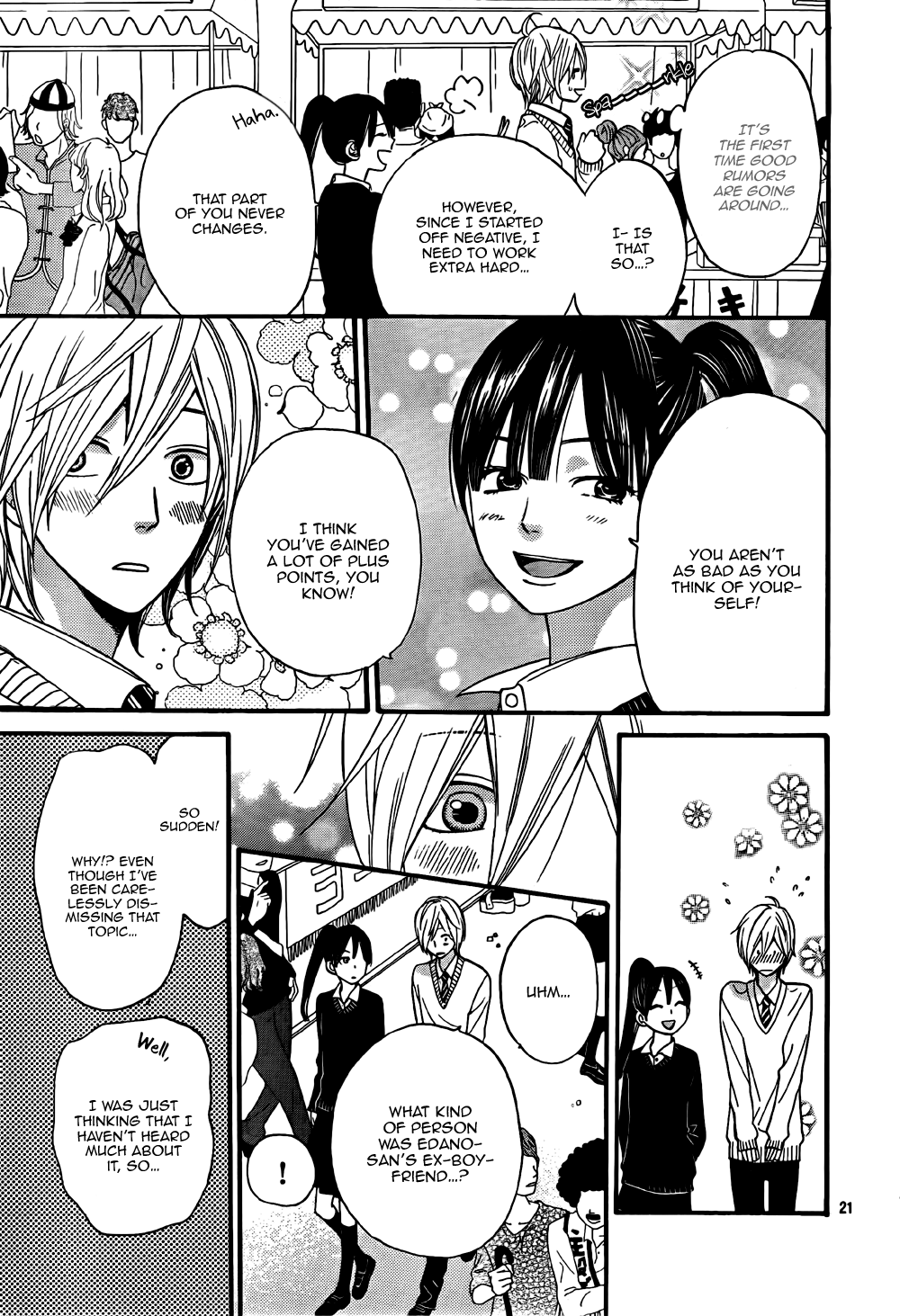 Read Wolf Girl and Black Prince Manga Online