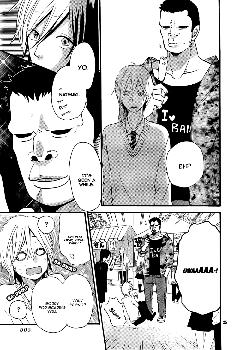 Read Wolf Girl and Black Prince Manga Online