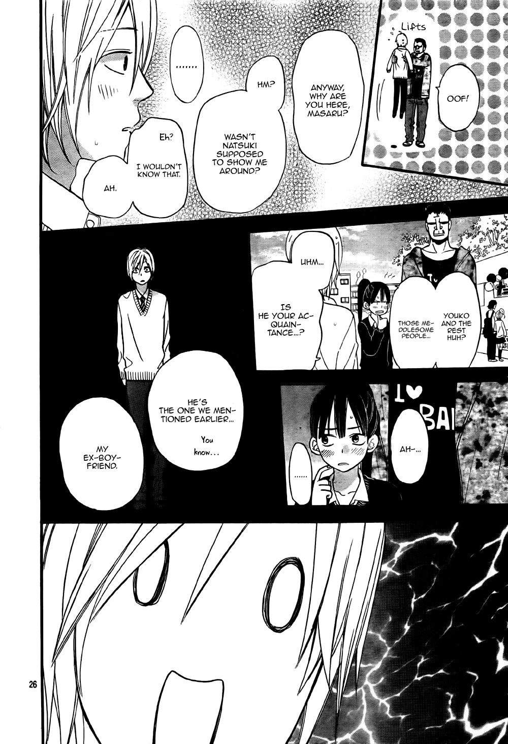 Read Wolf Girl and Black Prince Manga Online