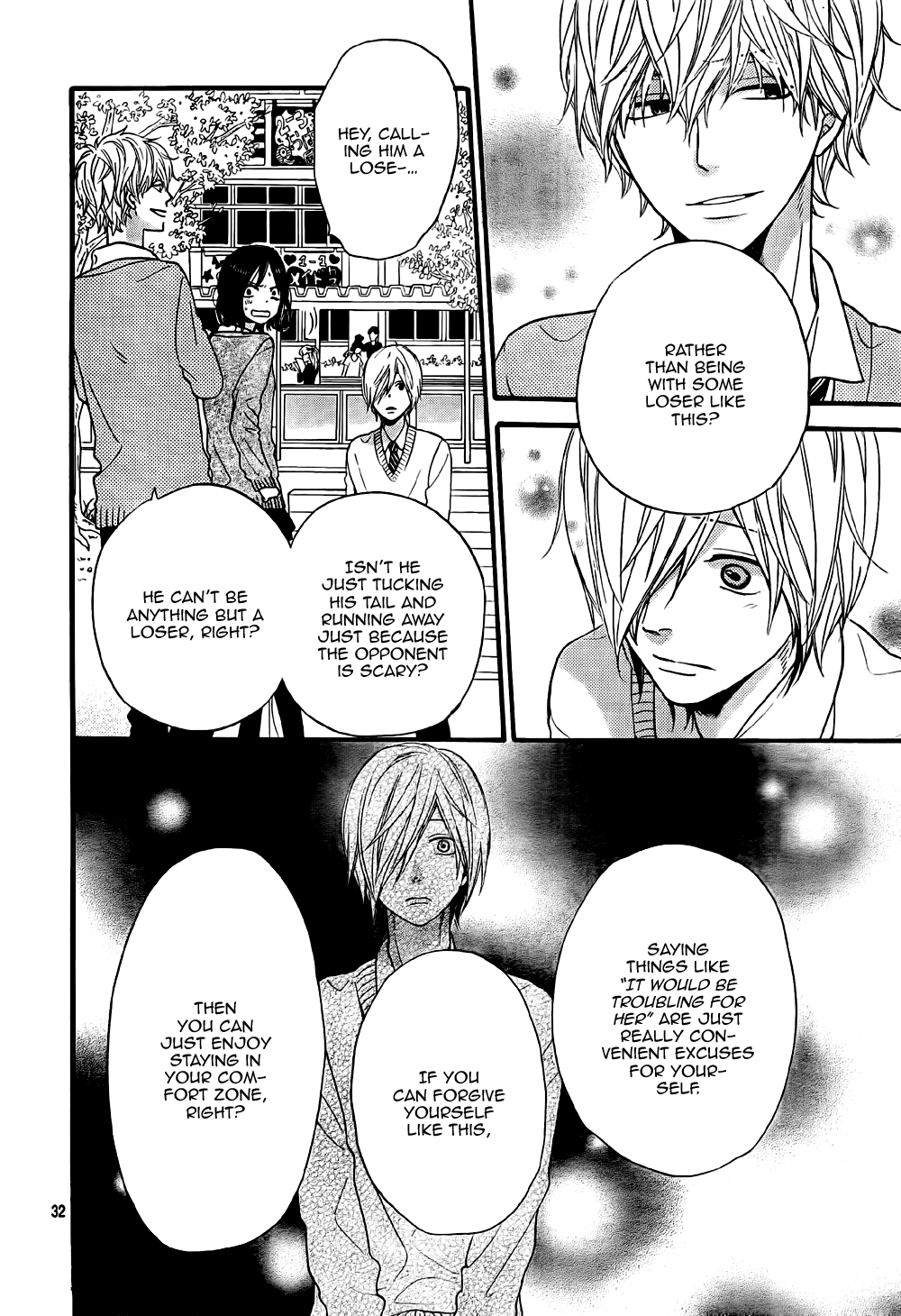 Read Wolf Girl and Black Prince Manga Online