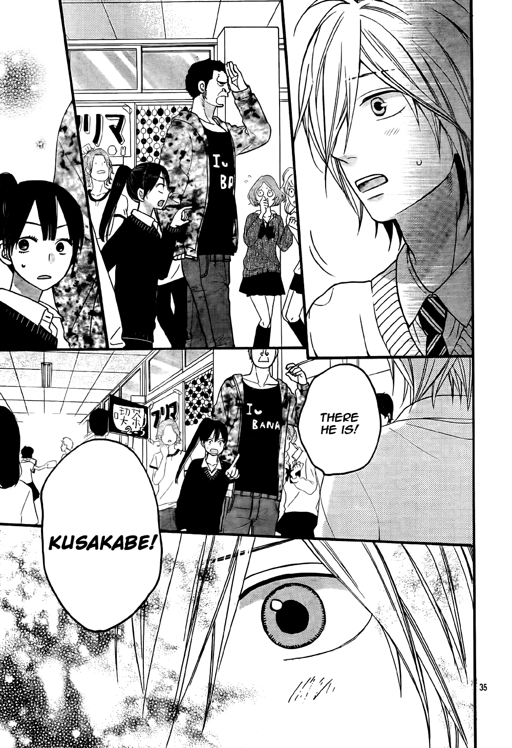 Read Wolf Girl and Black Prince Manga Online