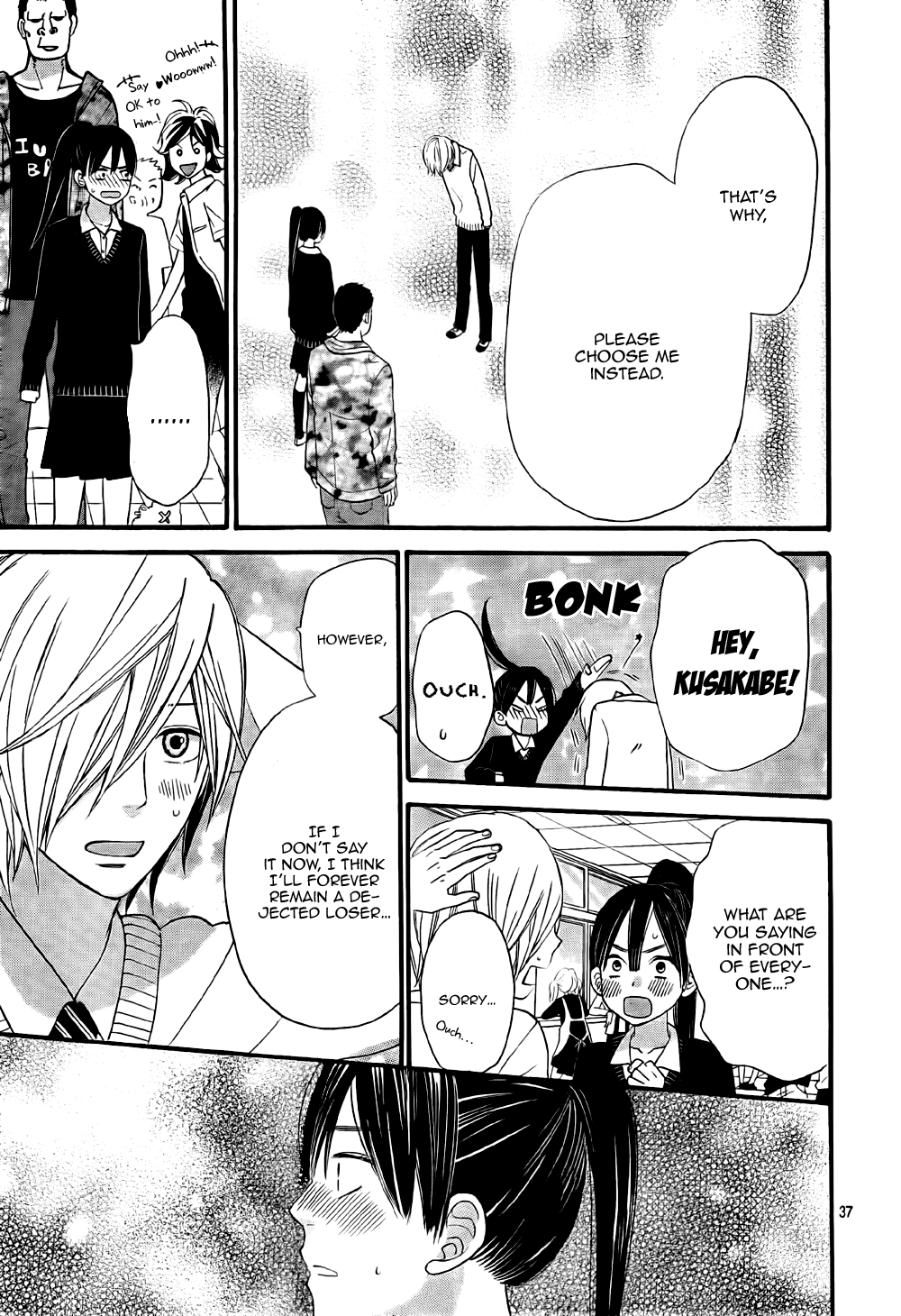 Read Wolf Girl and Black Prince Manga Online