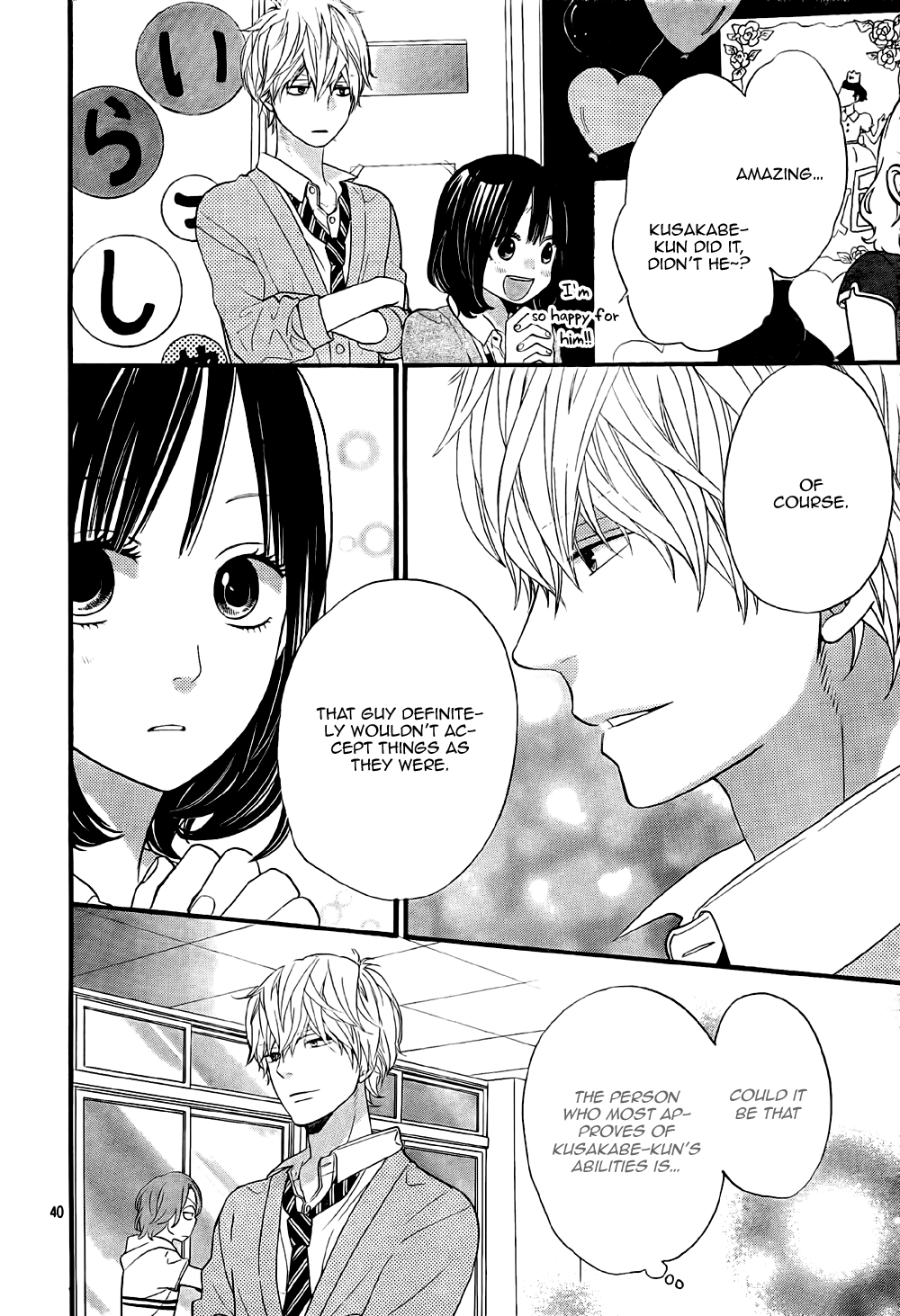 Read Wolf Girl and Black Prince Manga Online