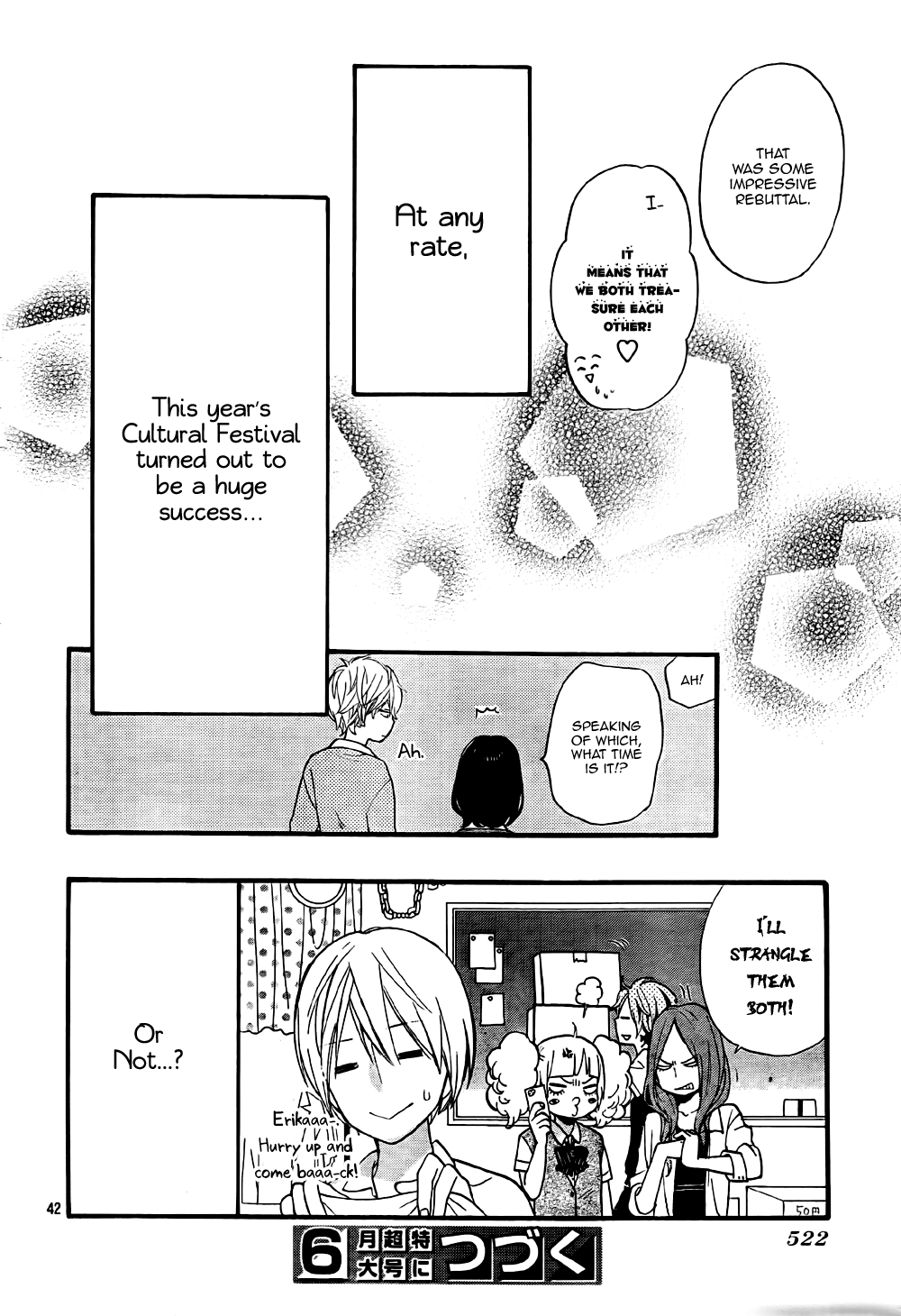 Read Wolf Girl and Black Prince Manga Online