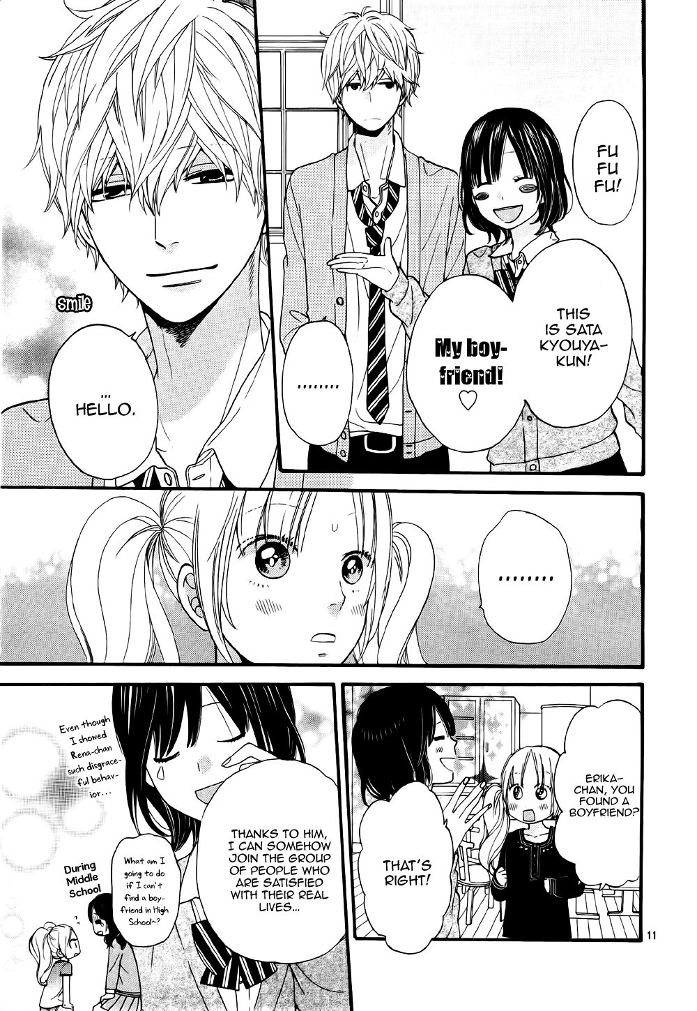 Read Wolf Girl and Black Prince Manga Online