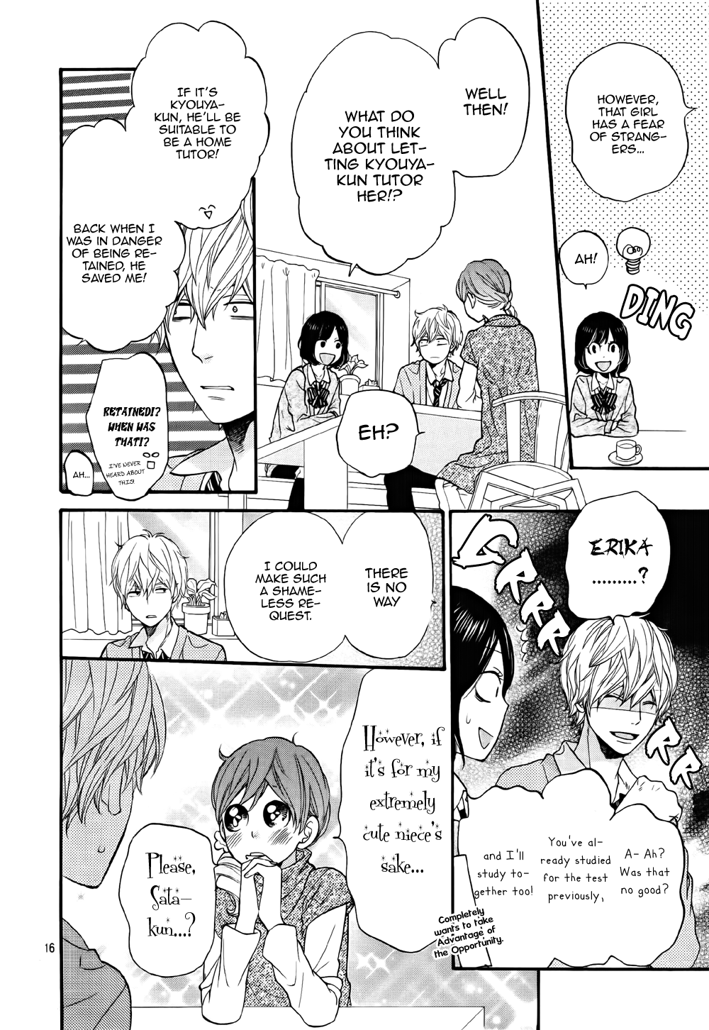 Read Wolf Girl and Black Prince Manga Online