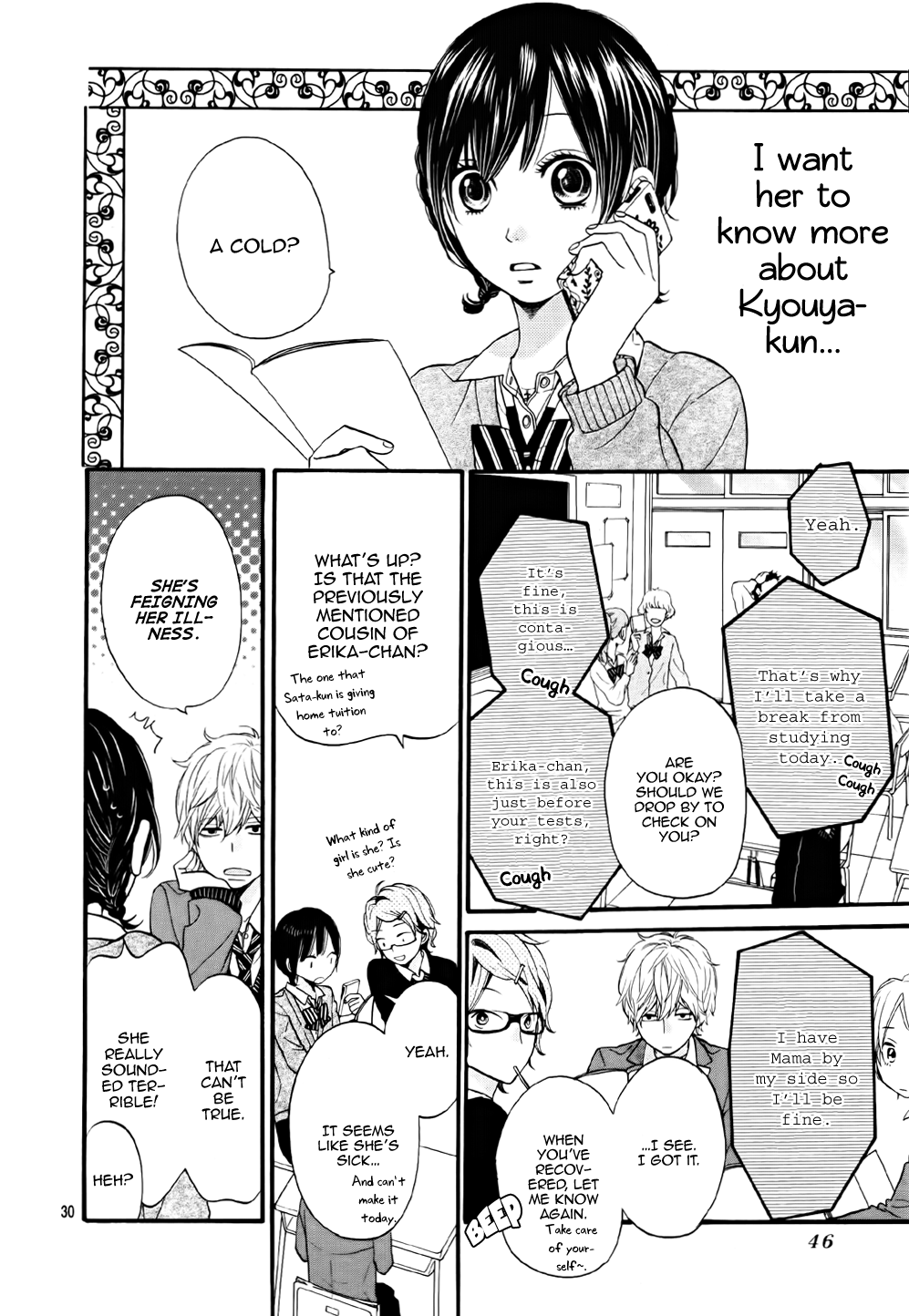 Read Wolf Girl and Black Prince Manga Online