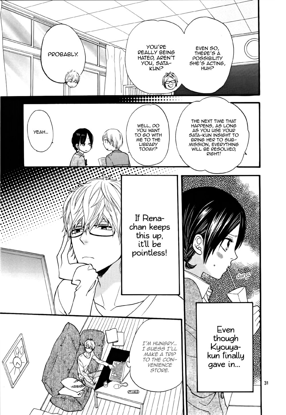 Read Wolf Girl and Black Prince Manga Online