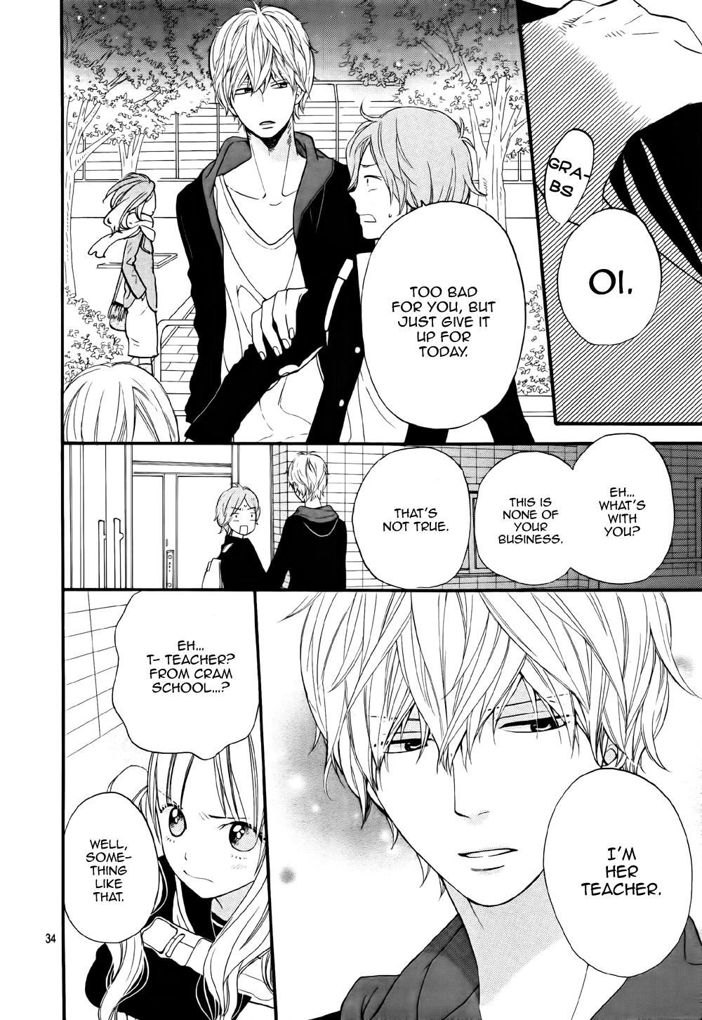 Read Wolf Girl and Black Prince Manga Online