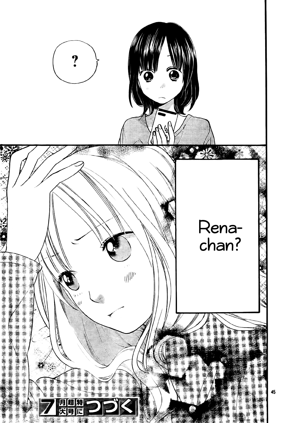 Read Wolf Girl and Black Prince Manga Online