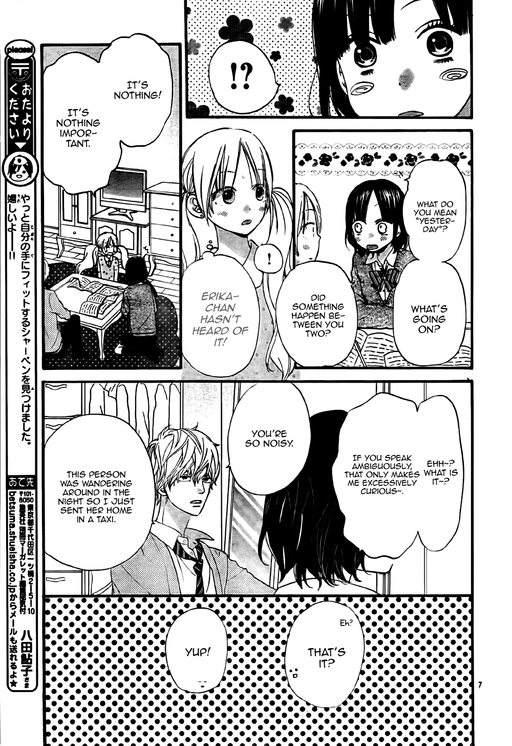 Read Wolf Girl and Black Prince Manga Online